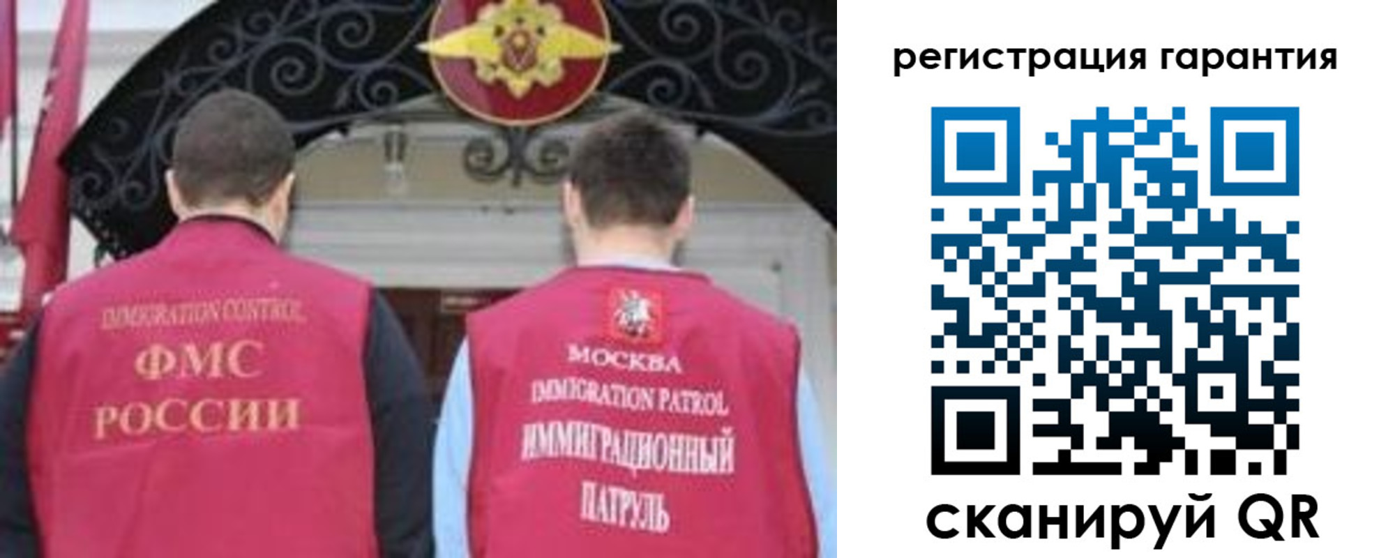 форма 3 в Пермской области